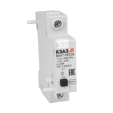 Независимый расцепитель ВА47-НР230-