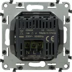 Valena IN MATIC Датчик движения 180° 400Вт с нейтралью