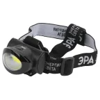 Фонарь налобный светодиодный на батарейках мощный яркий 3 режима черный, GB-601