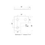 STRUT-пластина L-образная 3 отверстия