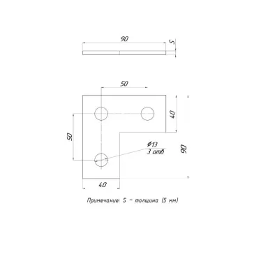 STRUT-пластина L-образная 3 отверстия