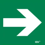 Этикетка самоклеящаяся 150х150мм ''Направляющая стрелка''