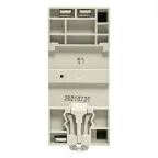 Контактор модульный КМ 25А NО+NC (2 мод)