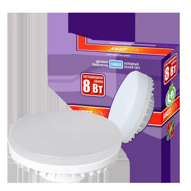 Лампа светодиодная LED 8Вт GX53 холодный белый 5000К