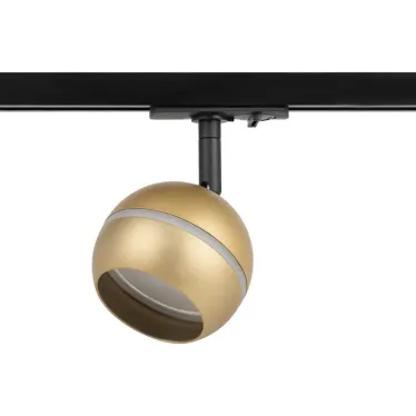 Трековый светильник TR47 - GX53 MG однофазный под лампу GX53 матовое золото под лампу GX53, лампа в комплект не входит