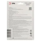 Горелка газовая с пьезоподжигом установка на баллон вращение 360 градусов GB-06P