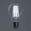 Лампа светодиодная LED 20вт Е27 дневной FILAMENT