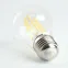 Лампа светодиодная LED 20вт Е27 дневной FILAMENT