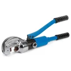 Болторез гидравлический БРГ-22 серия ПРОФИ