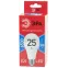 Лампа светодиодная E27 25 Вт груша холодный дневной свет RED LINE LED A65-25W-865-E27 R Е27 /