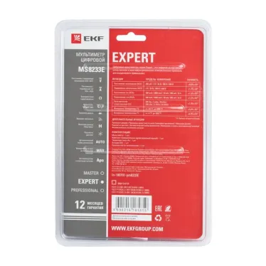 Мультиметр цифровой MS8233E Expert