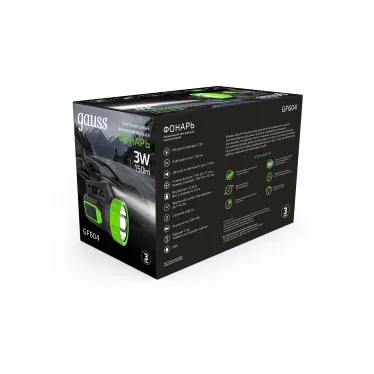 Фонарь прожекторный светодиодный GFL604 3W 150lm lead acid 900mAh LED 1/10/40 | GF604 | Gauss