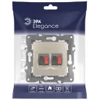 Розетка аудио двойная, Эра Elegance, шампань, 14-3112-04