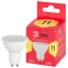 Лампочка светодиодная RED LINE LED MR16-11W-827-GU10 R GU10 11 Вт софит теплый белый свет