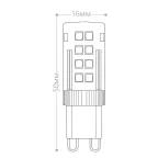 Лампа светодиодная LED 5вт 230в G9 белый капсульная