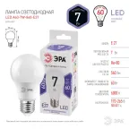 Лампа светодиодная LED A60-7W-860-E27 (диод, груша, 7Вт, хол, E27) (10/100/1500)