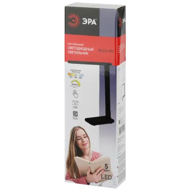 Светильник настольный NLED-495-5W-BK светодиодный аккумуляторный складной черный
