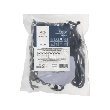 Гирлянда Айсикл (бахрома) светодиодный, 4,0 х 0,6 м, с эффектом мерцания, черный провод "КАУЧУК", 230 В, диоды белые, | 255-235 | NEON-NIGHT