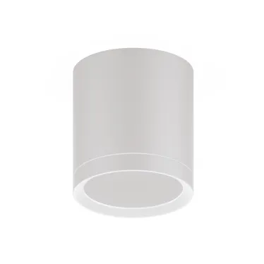 Светильник светодиодный декоративный бытовой с рассеивателем HD023 6W (белый) 3000K 68х75мм | HD023 | Gauss