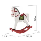 Деревянная фигурка «Игрушечный пони белый» 25х5,5х26,5 см | 504-044 | NEON-NIGHT