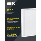 Светильник светодиодный ДВО 6572-P 45Вт 6500К 595х595х20 призма IEK