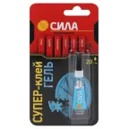 Супер-клей гель 3 г блистер СИЛА SGBL1-3