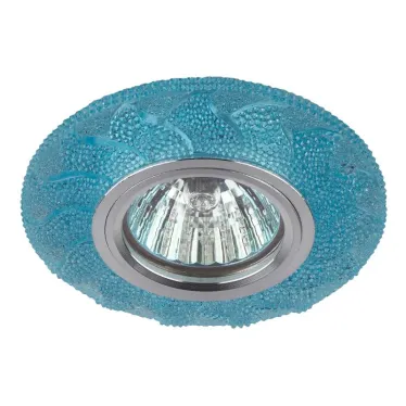 Светильник точечный DK LD6 BL/WH декор cо светодиодной подсветкой (белый), голубой