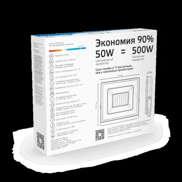 Прожектор светодиодный ДО 50 Вт 4500 лм 6500К AC 220В IP65 162х174х32мм Elementary Gauss