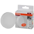 Лампа светодиодная LED 20 Вт GX70 4000К 1600Лм таблетка 220 В (замена 150Вт) OSRAM