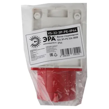Вилка стационарная 524 3Р+РЕ 32А 380В IP44 (10/60/720) VS-32-3P-PE-IP44