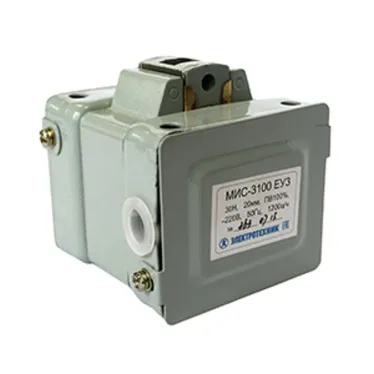 Электромагнит МИС 3100 220В 50Гц