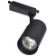 LIGHTING Светильник светодиодный трековый ДТО 1304 40Вт 4000К однофазный 24град черный IEK