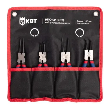 Набор кольцесъемников НКС-02 серия МАСТЕР