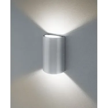 Светильник светодиодный архитектурный IP54  NOF-D-W-019-02 | 80615 |  Navigator