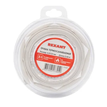 Трубка термоусаживаемая 6,0 3,0 мм белая, ролик 2,44 м, REXANT