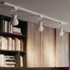 Светильник трековый однофазный под лампу E27 220V IP20 112*230мм белый конус | TR014 | Gauss