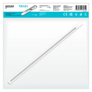Шинопровод осветительный накладной 1м белый (с адаптером питания и заглушкой) | TR101 | Gauss