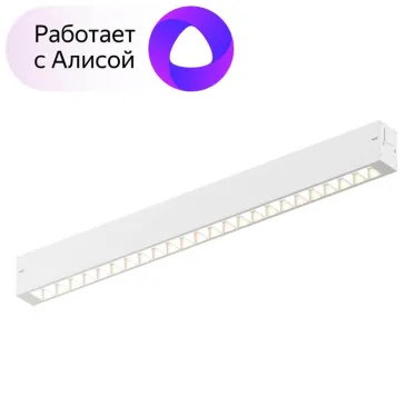 Светильник линейный SMARTLENS 18 Вт DIM 3000 К-6000 К бел. DENKIRS DK8002-WH