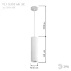 Подсветка подвесной, GU10, D80*300мм, белый PL1 GU10 WH 300 (20/240)