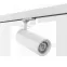 Cветильник светодиодный трековый TT-02 2.0 30 Вт 260*74*80 мм 3000K угол 60 градусов RAL9003 белый матовый | V1-R0-00561-90L07-2003030 | VARTON