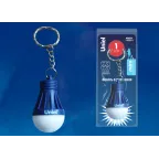 Фонарь-брелок Стандарт S-KL023-T BLUE  1LED. 4*LR41 в/к. пластик синий | UL-00004093 | Uniel