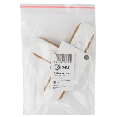 Коннектор для однофазного шинопровода Т-образный белый TR7-C 2W T WH