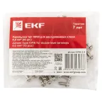 Перемычка тип 10PIN для двухуровневых клемм 4,0 мм2 (10 шт.)