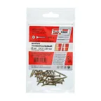 Шуруп универсальный 3х25 потайная головка, остроконечный, желтопассивированный (28шт) - пакет