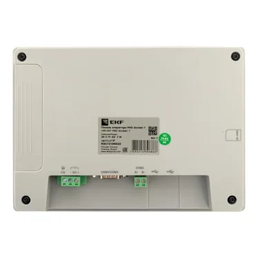 Панель оператора PRO-Screen 7