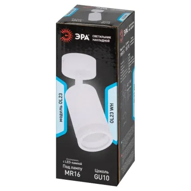 Светильник настенно-потолочный спот OL23 WH MR16/GU10, белый лампа MR16 ( в комплект не входит)
