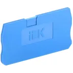 Заглушка для КПИ 2в-4 синяя