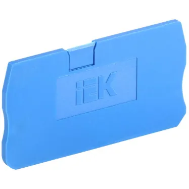 Заглушка для КПИ 2в-4 синяя