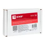 Сжим ответвительный (орех) У-739М (4-10 мм2, 1,5-2,5 мм2) StreamLine