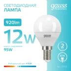 Лампа светодиодная LED 12 Вт 920 лм 4100К шар P45 нейтральный E14 AC 220В Elementary Gauss